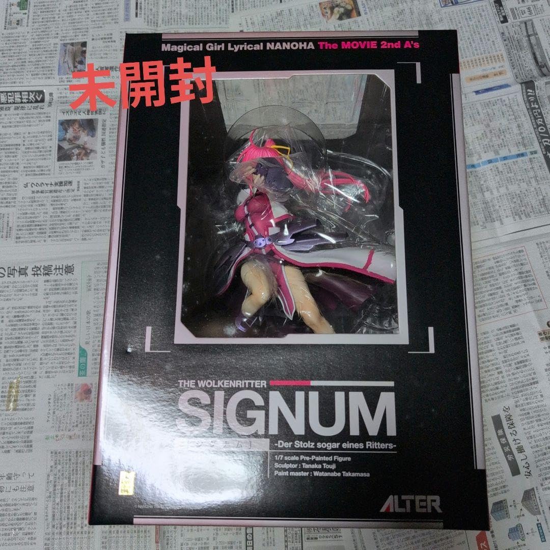 金属製エールフランス·コンコルドメタル絶版モデル1/250/ドイツSCHARAK